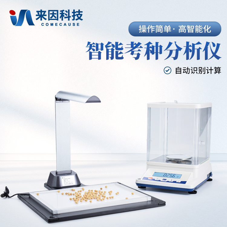 珠海市西南科技大学（南京农业大学…