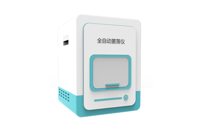 珠海市菌落总数快速检测仪IN-J500